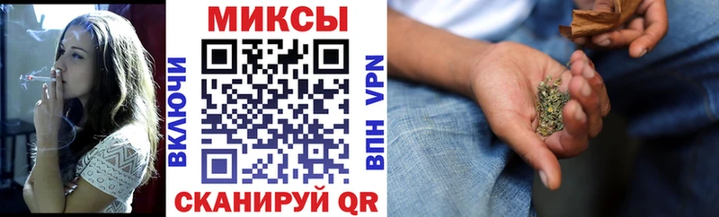 Бутират 1.4BDO  цены наркотик  Суджа 