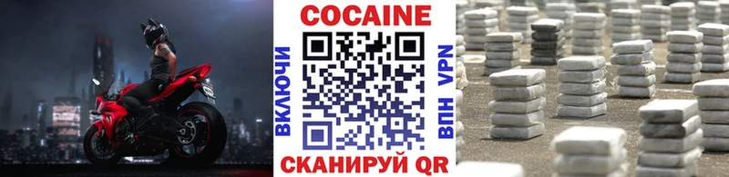 OMG ТОР дарнет шоп Суджа КОКАИН Columbia