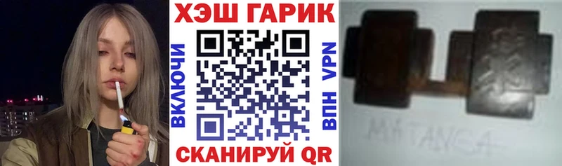 маркетплейс какой сайт  Суджа  ГАШ убойный  OMG как войти 
