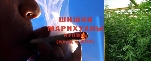MESCALINE Тольятти
