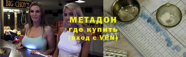 марихуана Краснотурьинск