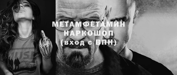 марихуана Краснотурьинск