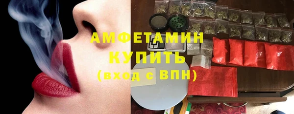 марихуана Краснотурьинск