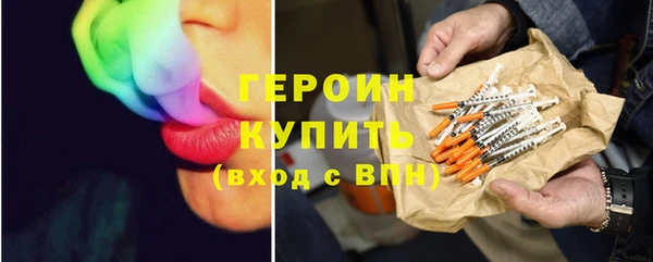 марихуана Краснотурьинск