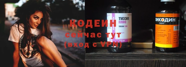 ешки Барнаул