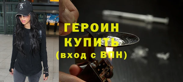 марихуана Краснотурьинск