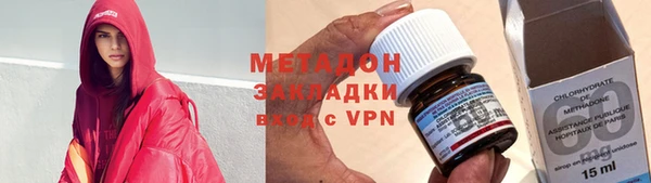 бошки Краснослободск