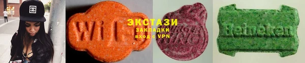 бошки Краснослободск
