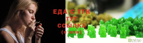 марихуана Краснотурьинск