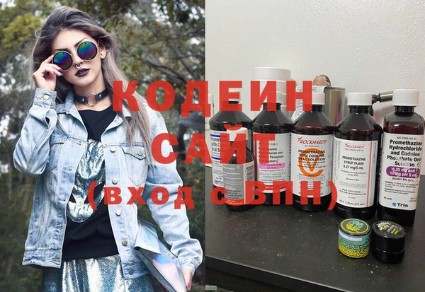 марихуана Краснотурьинск