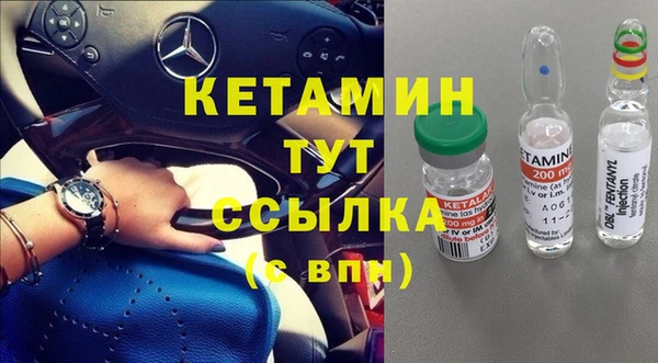 марихуана Краснотурьинск