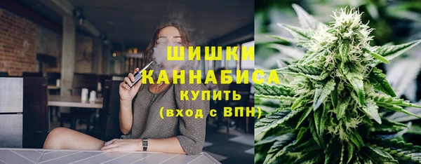 ALPHA-PVP Красноперекопск