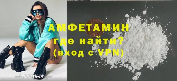 марихуана Краснотурьинск