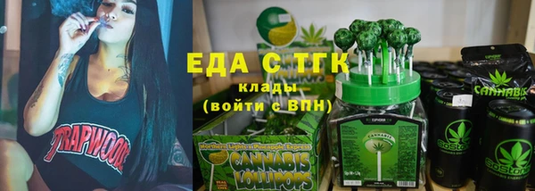 ешки Барнаул