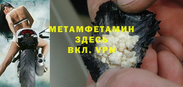 марихуана Краснотурьинск