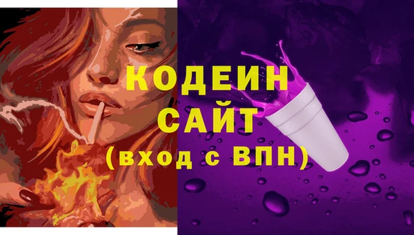 марихуана Краснотурьинск