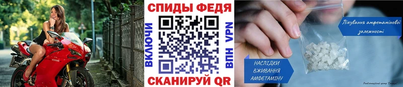 Метамфетамин пудра  магазин продажи наркотиков  Суджа 