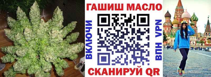 ТГК вейп Суджа